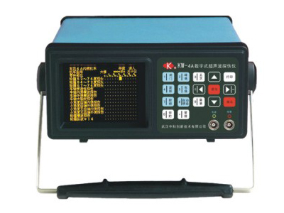 KW-4A型数字式超声波探伤仪